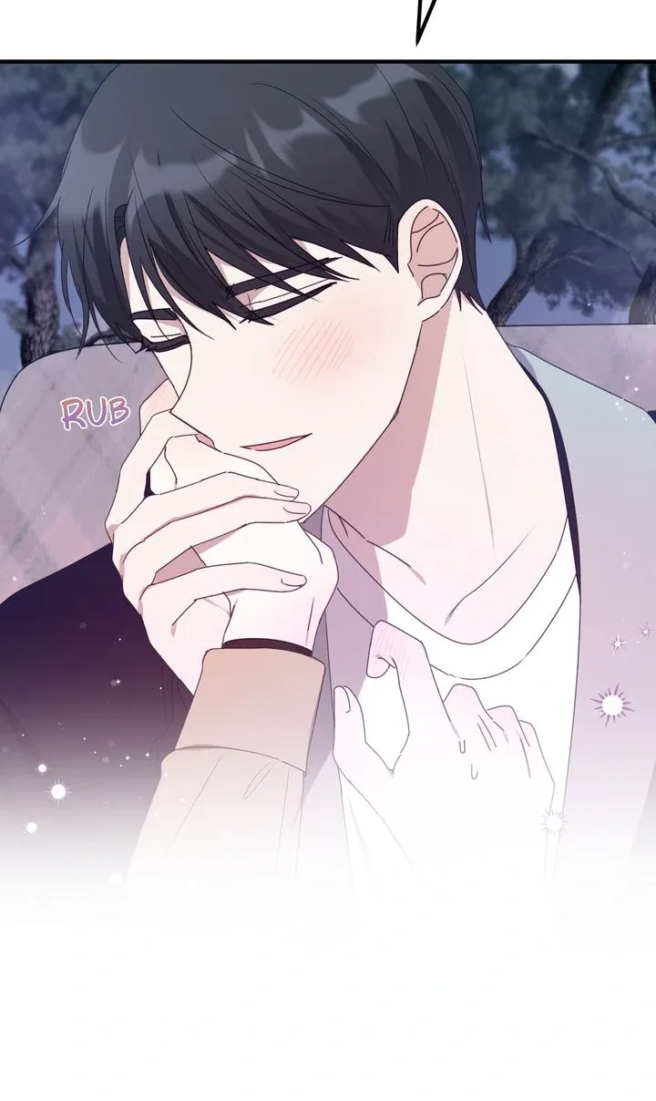 A Romantic Ending with My 2D Boyfriend! Chapter 16 page 33