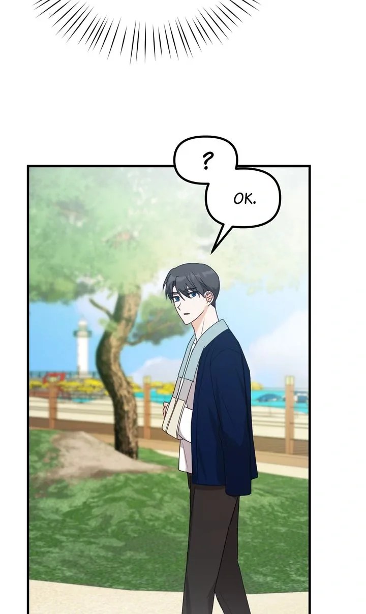 A Romantic Ending with My 2D Boyfriend! Chapter 16 page 65