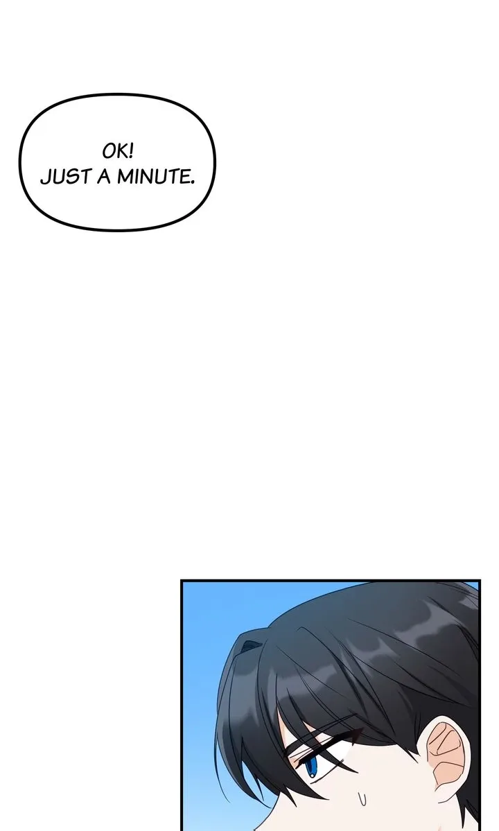 A Romantic Ending with My 2D Boyfriend! Chapter 17 page 22