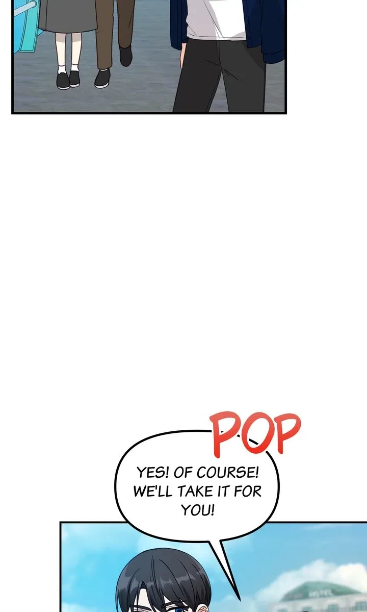 A Romantic Ending with My 2D Boyfriend! Chapter 17 page 16