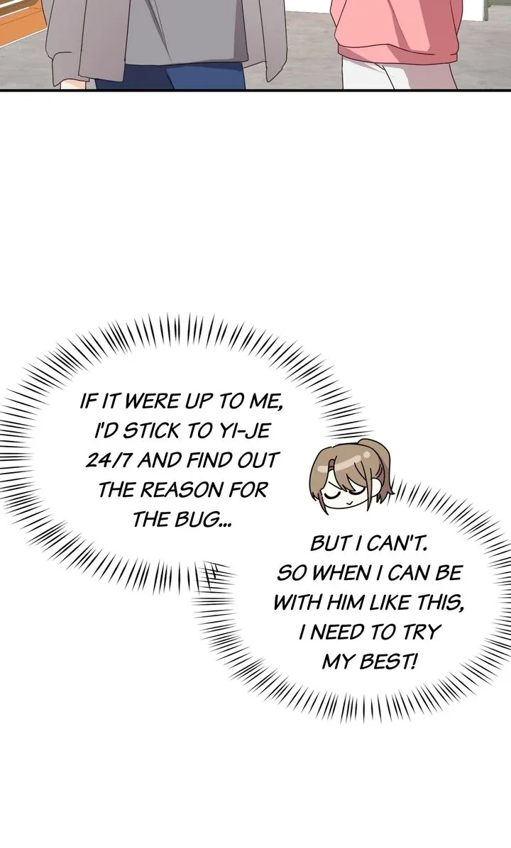 A Romantic Ending with My 2D Boyfriend! Chapter 18 page 24