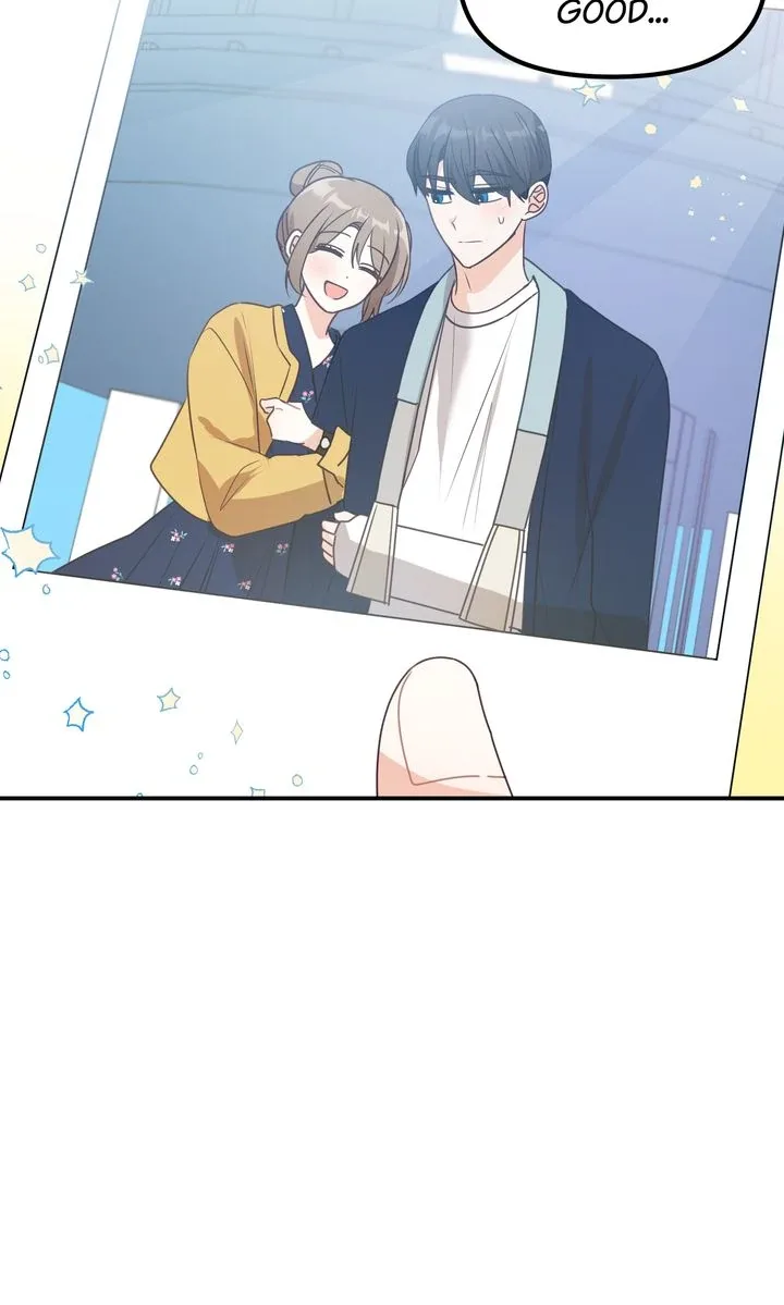 A Romantic Ending with My 2D Boyfriend! Chapter 17 page 44