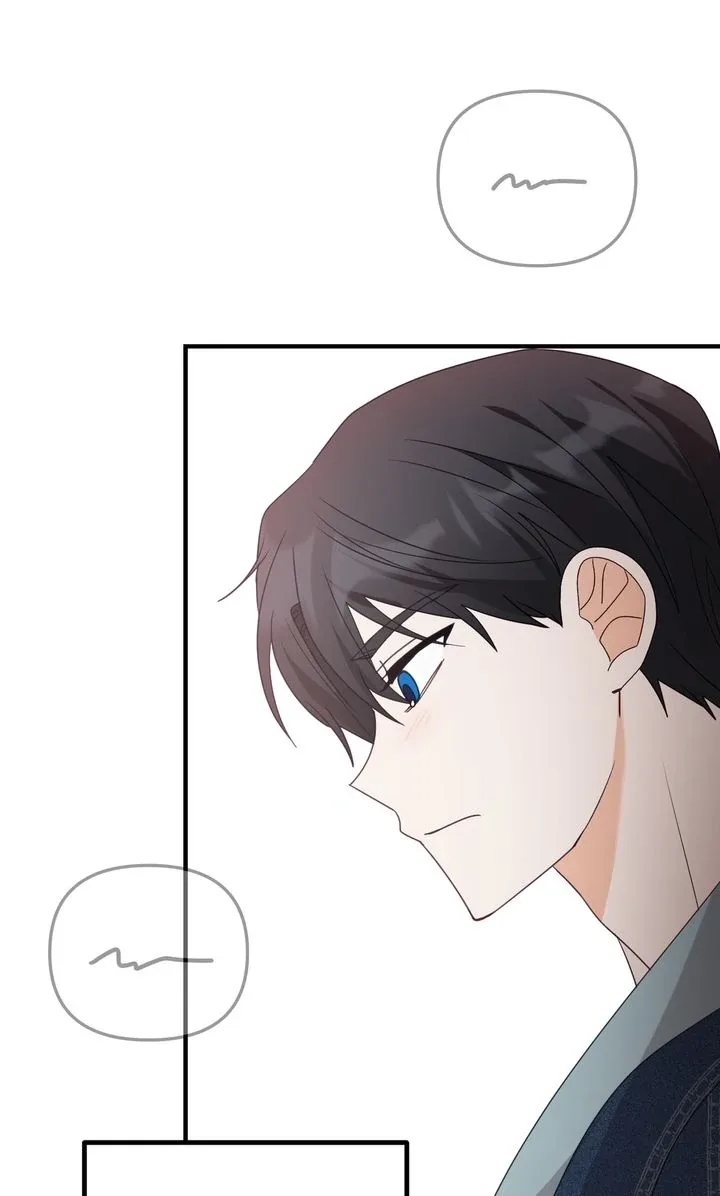 A Romantic Ending with My 2D Boyfriend! Chapter 18 page 57