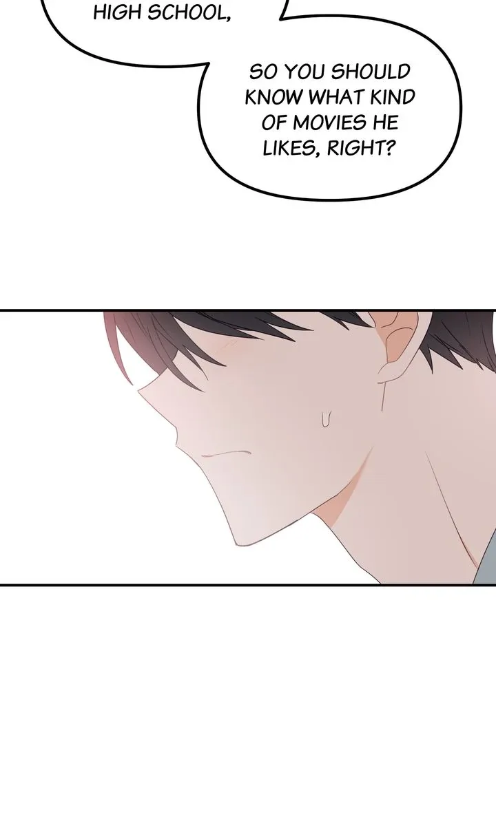 A Romantic Ending with My 2D Boyfriend! Chapter 18 page 59