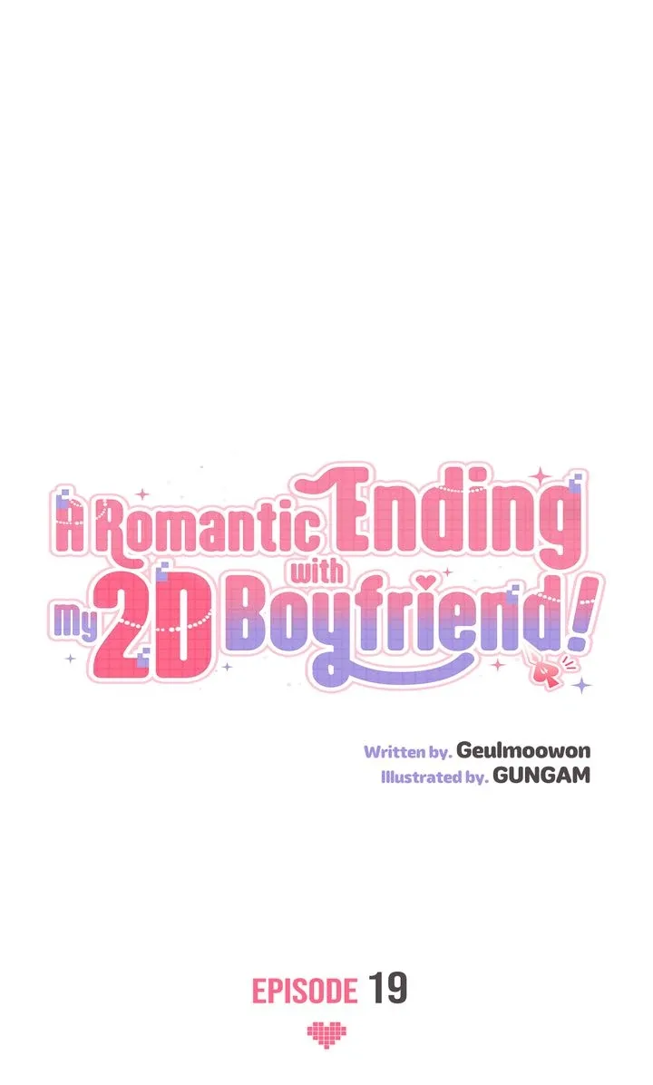 A Romantic Ending with My 2D Boyfriend! Chapter 19 page 15