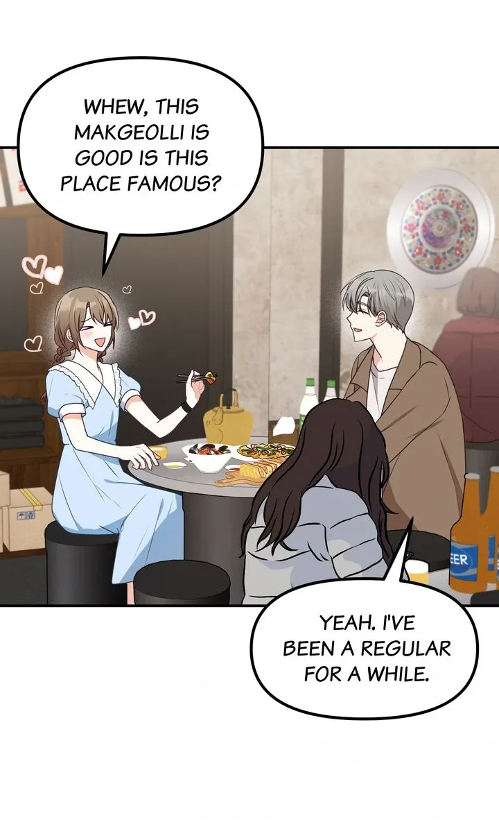 A Romantic Ending with My 2D Boyfriend! Chapter 20 page 24