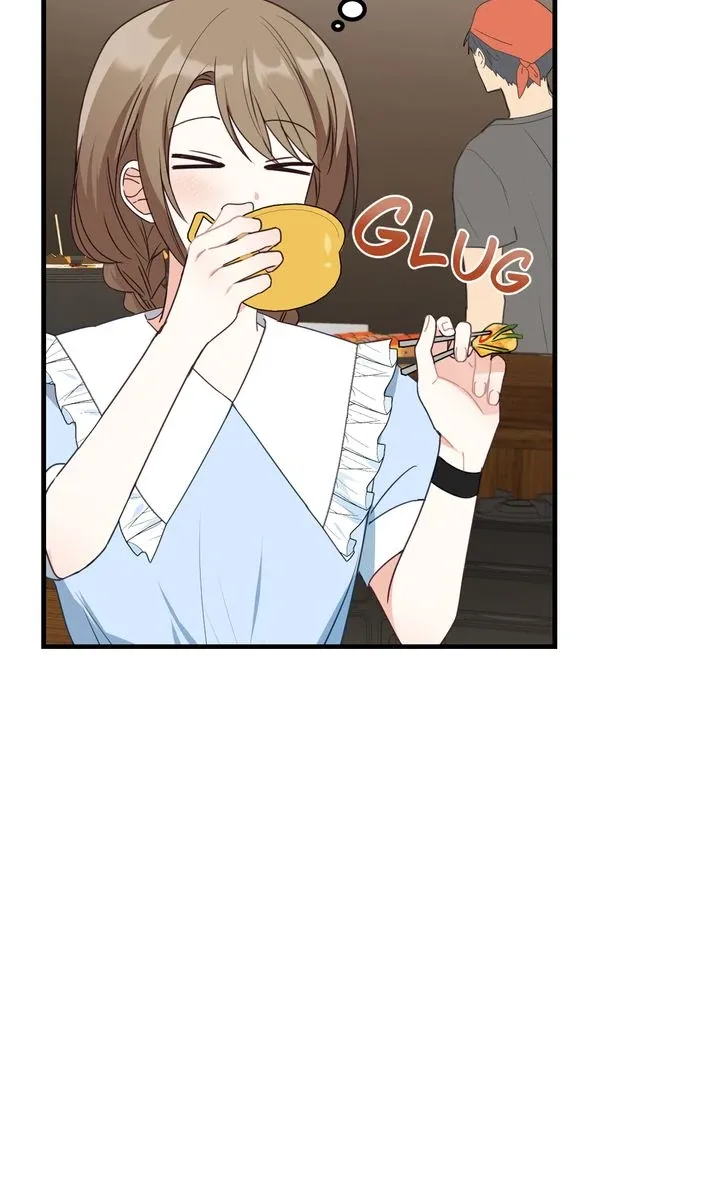 A Romantic Ending with My 2D Boyfriend! Chapter 20 page 23