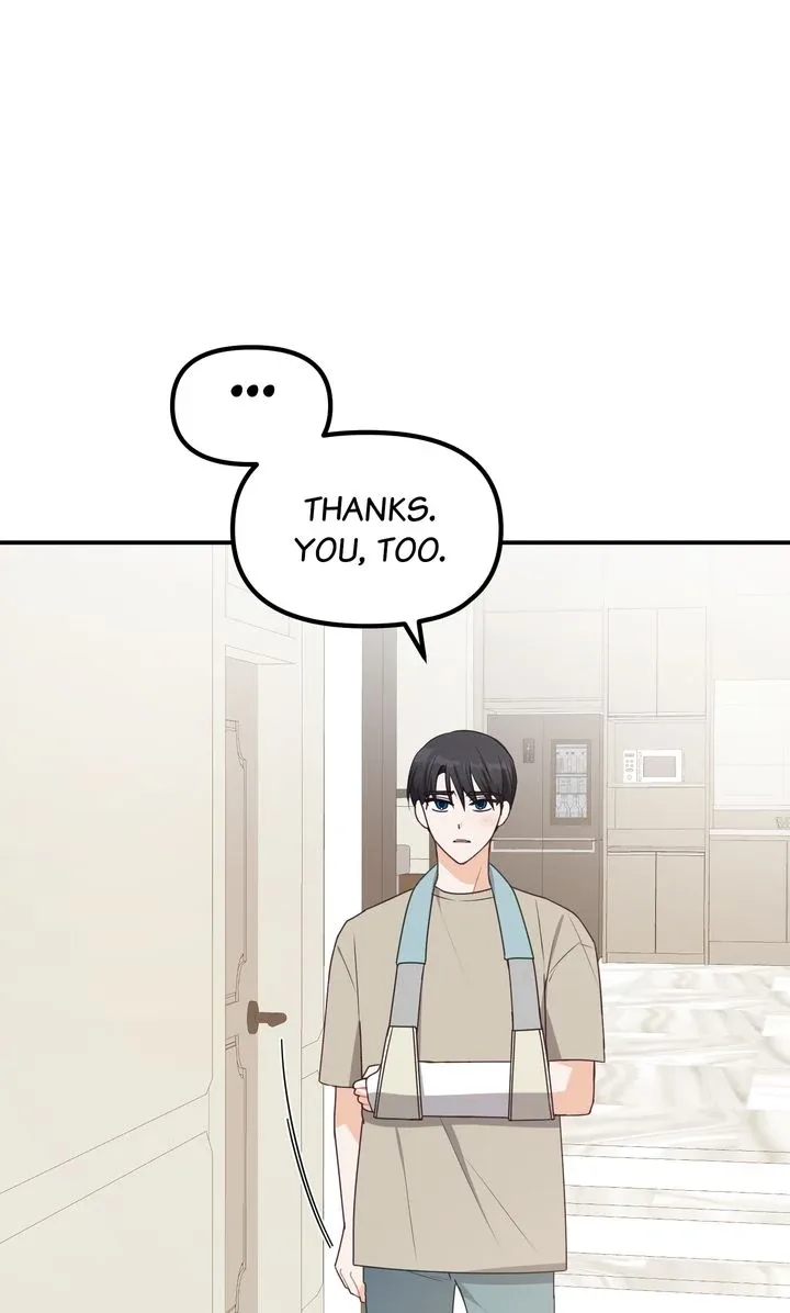 A Romantic Ending with My 2D Boyfriend! Chapter 19 page 13
