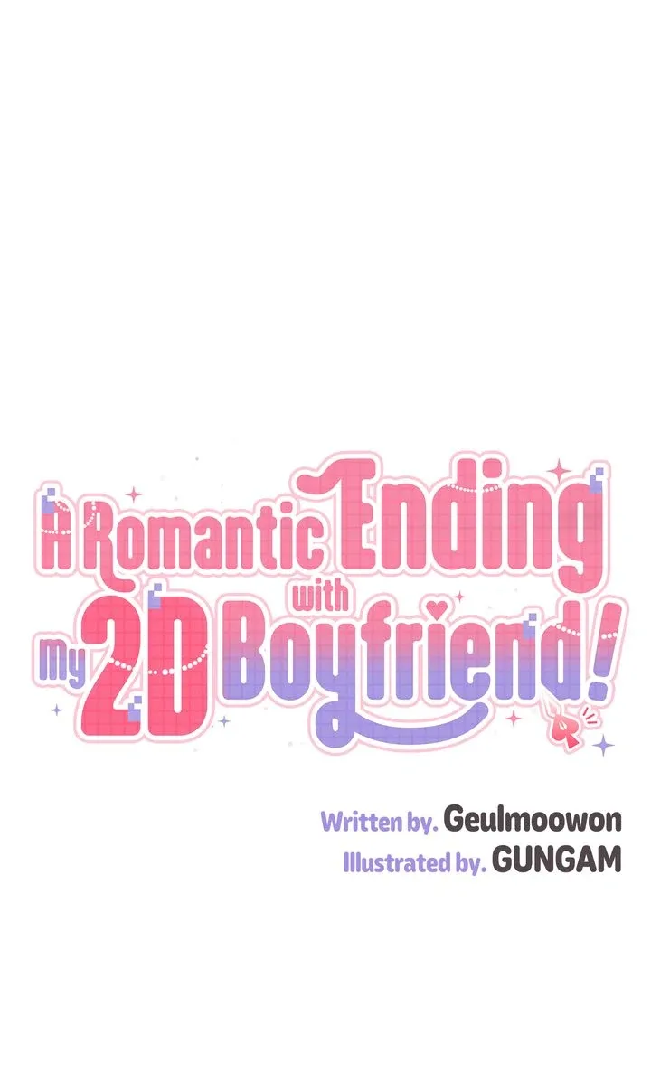 A Romantic Ending with My 2D Boyfriend! Chapter 23 page 7