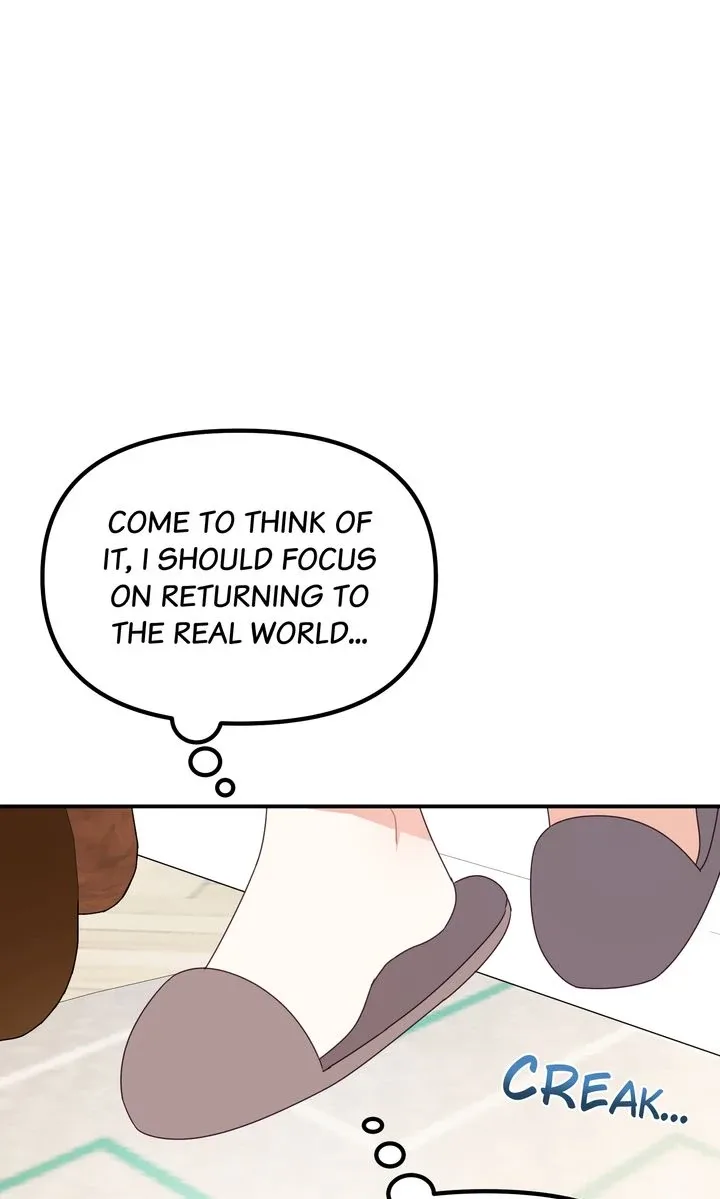 A Romantic Ending with My 2D Boyfriend! Chapter 17 page 78