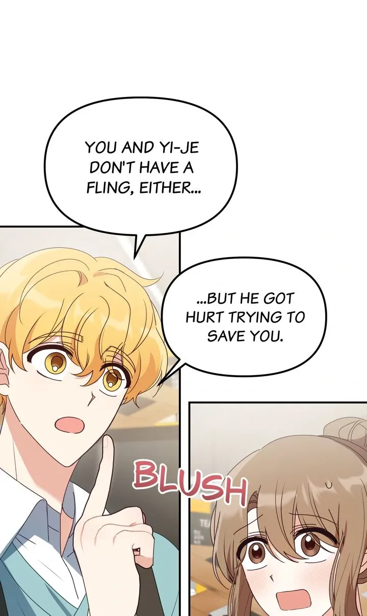A Romantic Ending with My 2D Boyfriend! Chapter 23 page 24