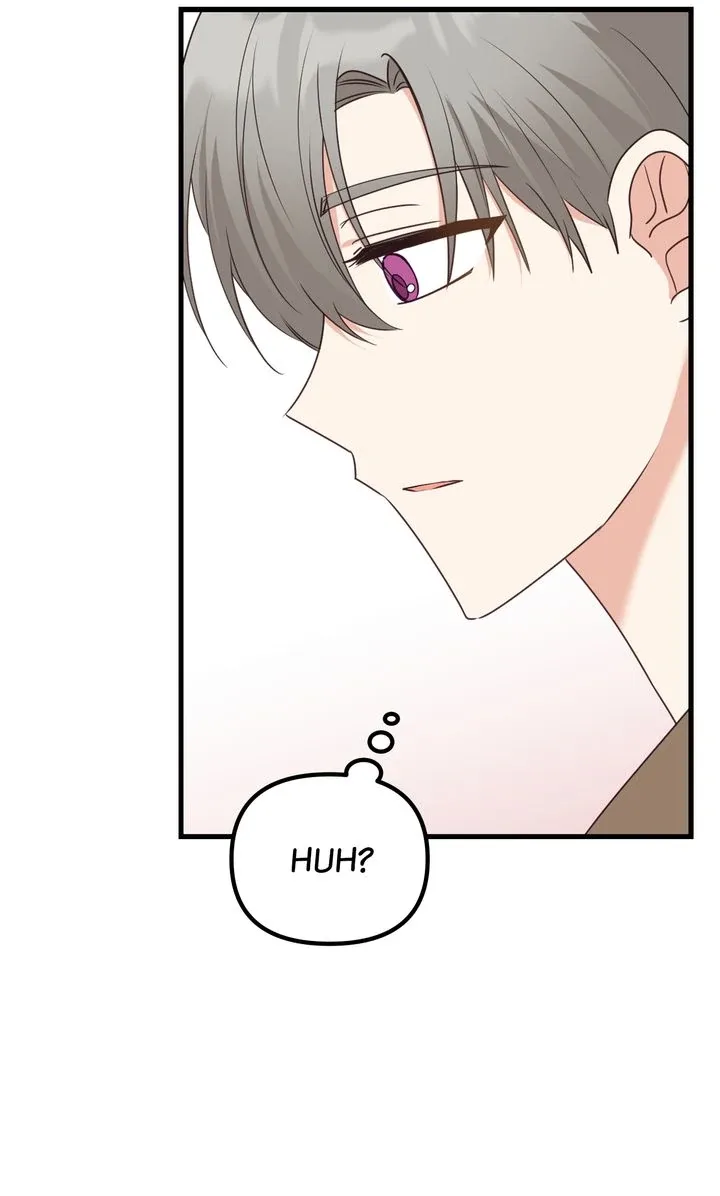 A Romantic Ending with My 2D Boyfriend! Chapter 19 page 24