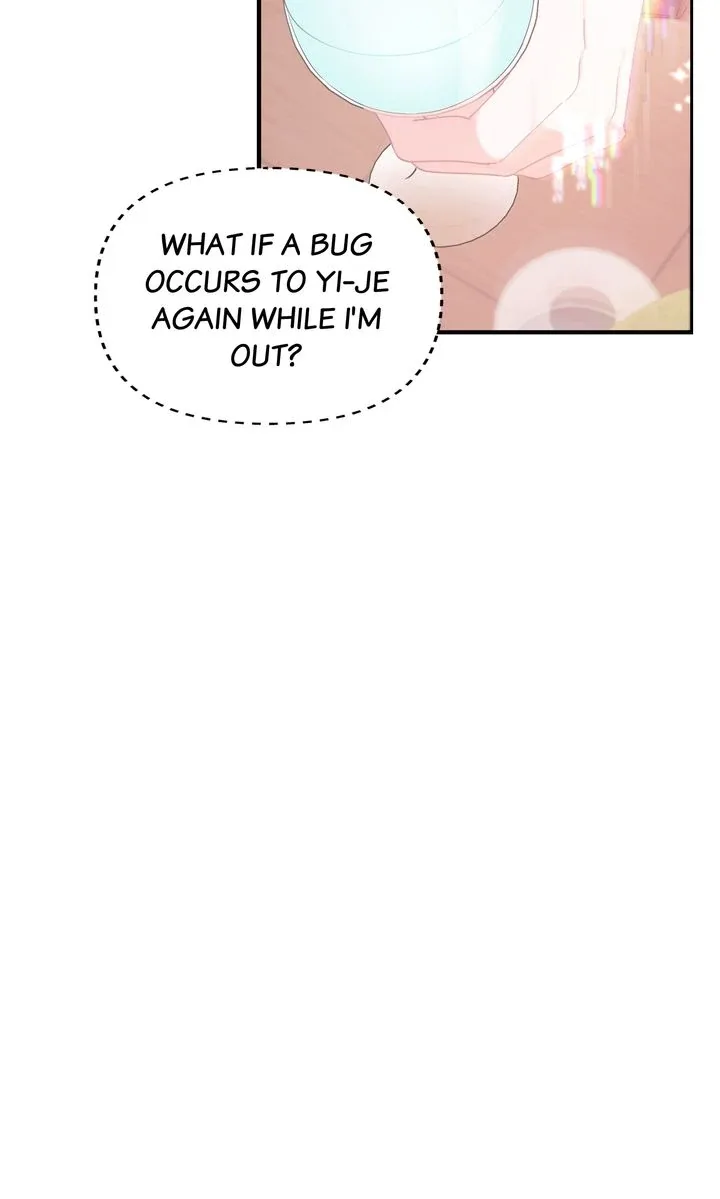 A Romantic Ending with My 2D Boyfriend! Chapter 17 page 94