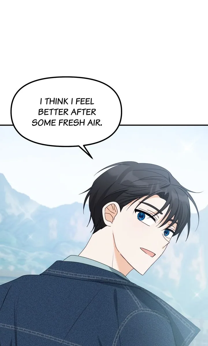 A Romantic Ending with My 2D Boyfriend! Chapter 18 page 80