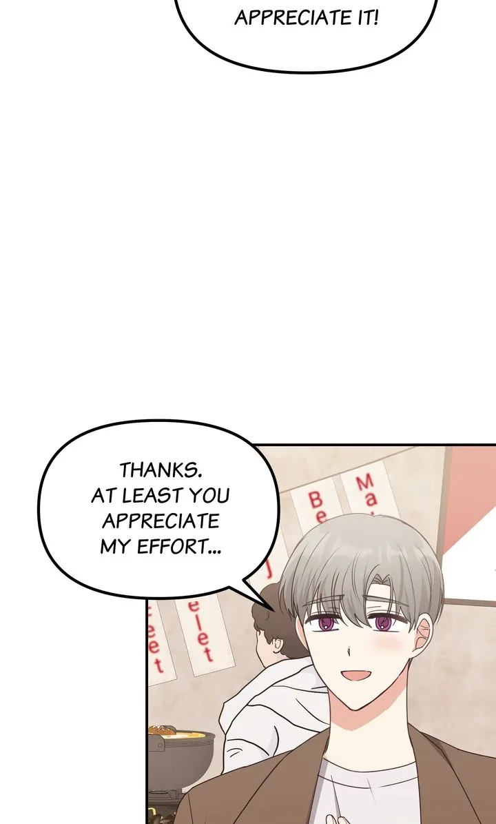 A Romantic Ending with My 2D Boyfriend! Chapter 20 page 49