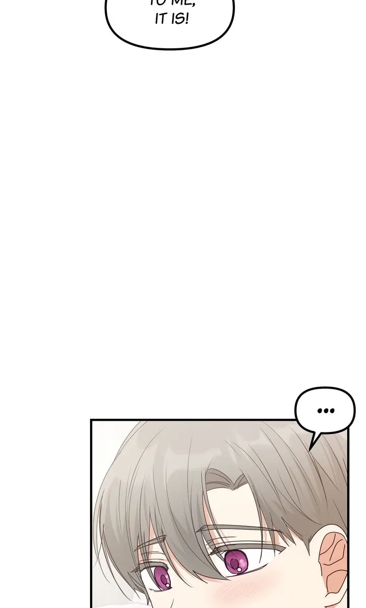 A Romantic Ending with My 2D Boyfriend! Chapter 20 page 46