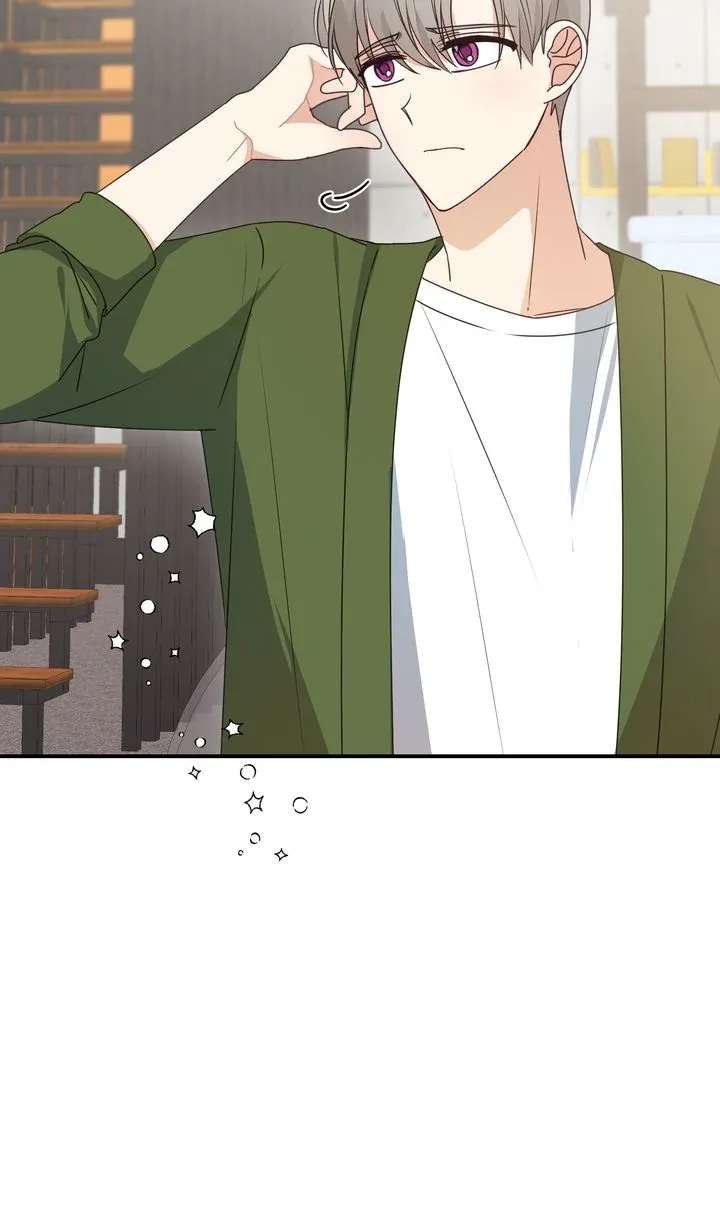 A Romantic Ending with My 2D Boyfriend! Chapter 23 page 42