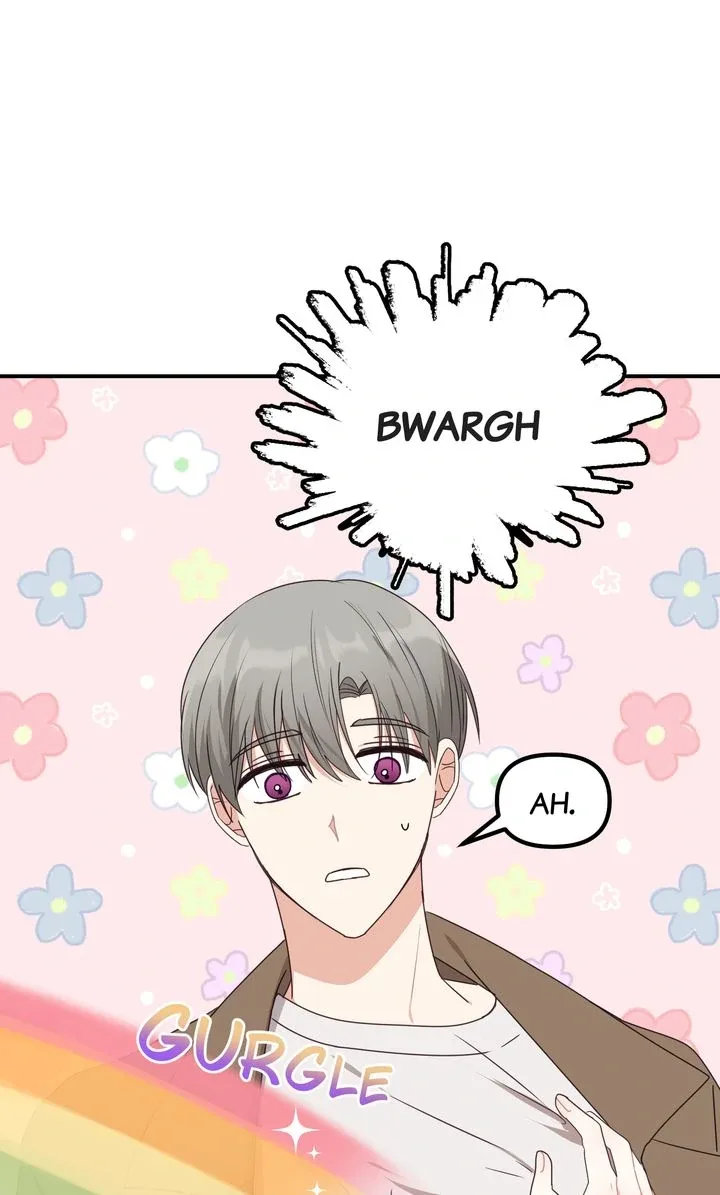 A Romantic Ending with My 2D Boyfriend! Chapter 20 page 71