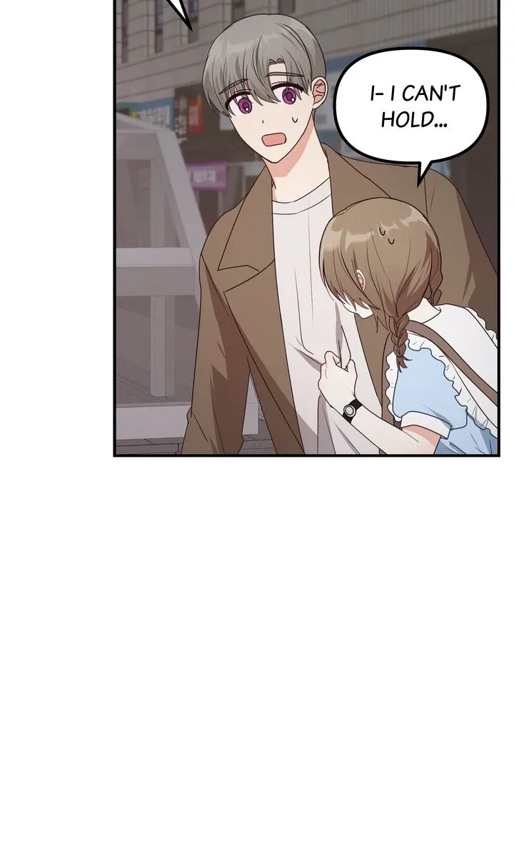 A Romantic Ending with My 2D Boyfriend! Chapter 20 page 70