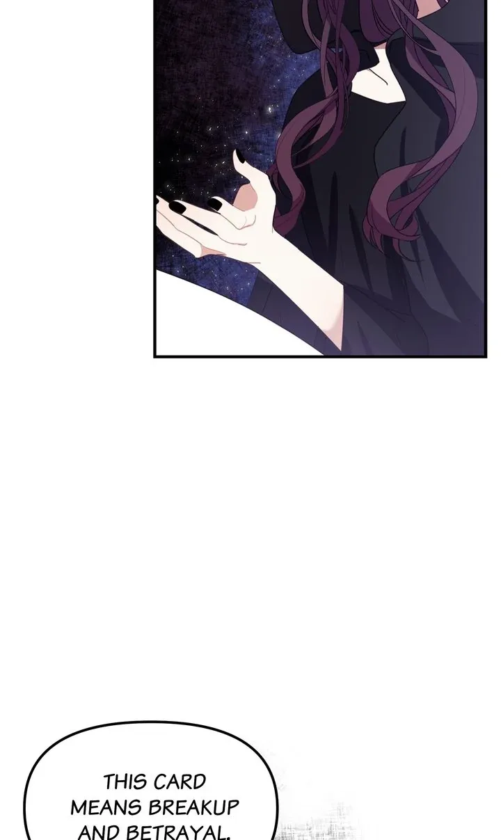 A Romantic Ending with My 2D Boyfriend! Chapter 23 page 60