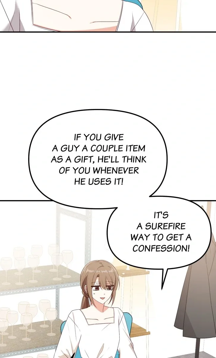 A Romantic Ending with My 2D Boyfriend! Chapter 25 page 16