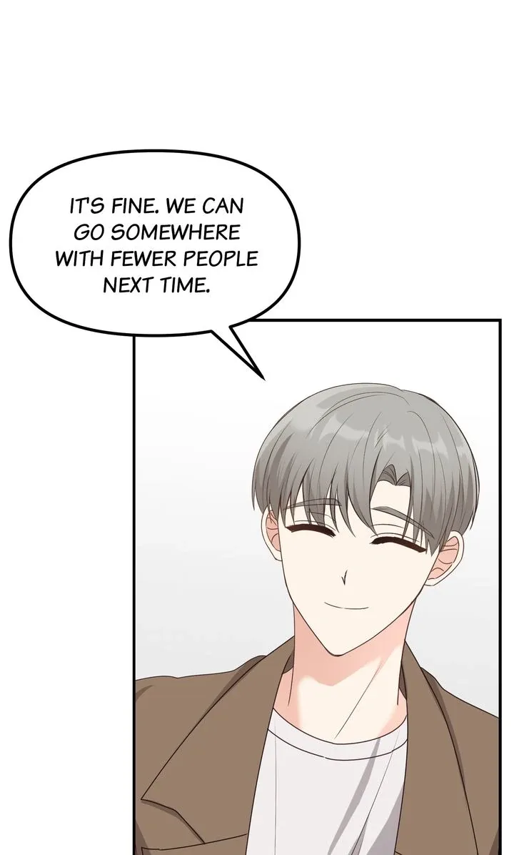 A Romantic Ending with My 2D Boyfriend! Chapter 19 page 86