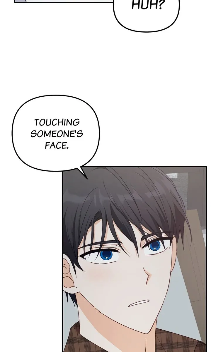 A Romantic Ending with My 2D Boyfriend! Chapter 26 page 6