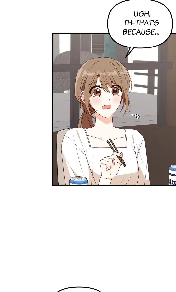 A Romantic Ending with My 2D Boyfriend! Chapter 25 page 47