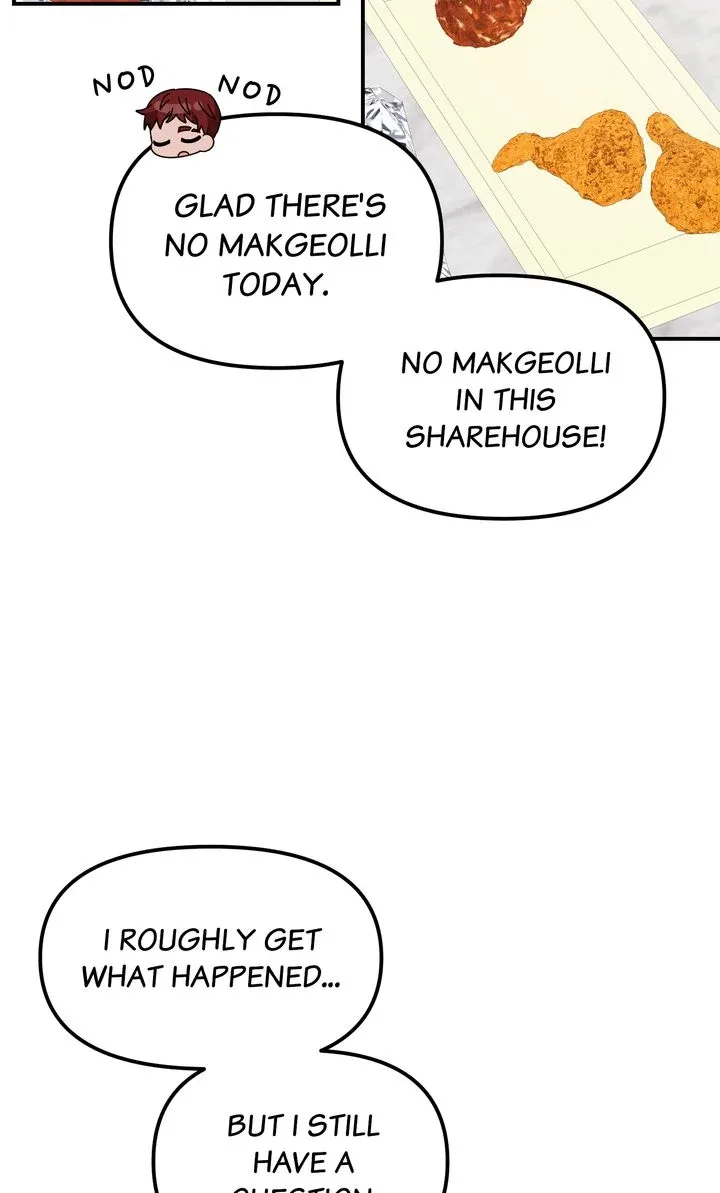 A Romantic Ending with My 2D Boyfriend! Chapter 25 page 45