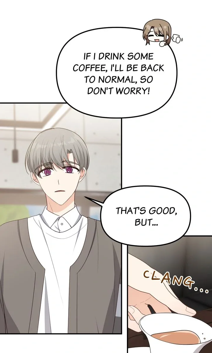 A Romantic Ending with My 2D Boyfriend! Chapter 26 page 29