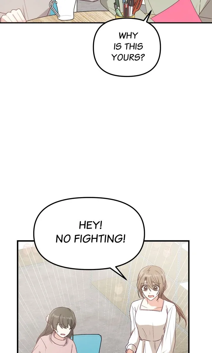 A Romantic Ending with My 2D Boyfriend! Chapter 24 page 56