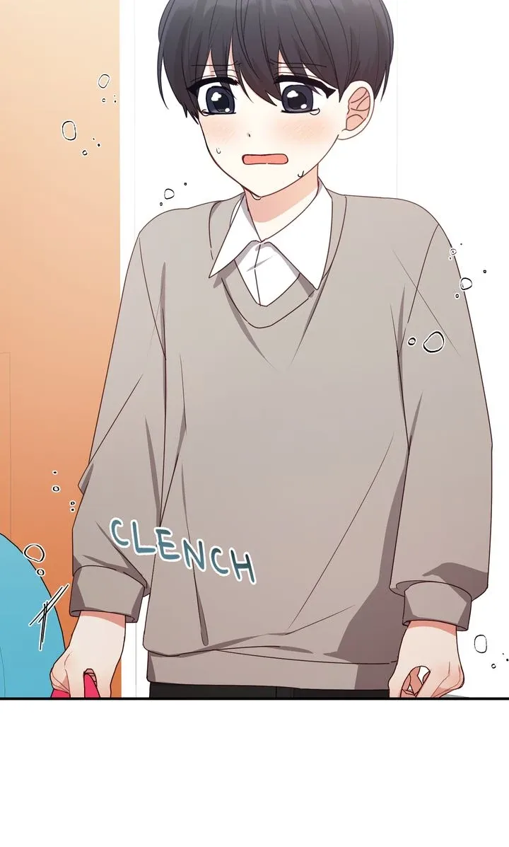 A Romantic Ending with My 2D Boyfriend! Chapter 24 page 65