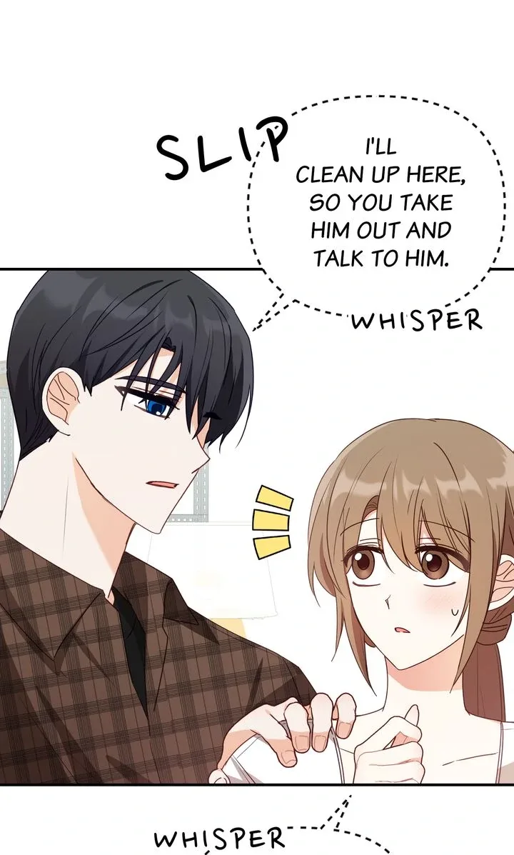 A Romantic Ending with My 2D Boyfriend! Chapter 24 page 67