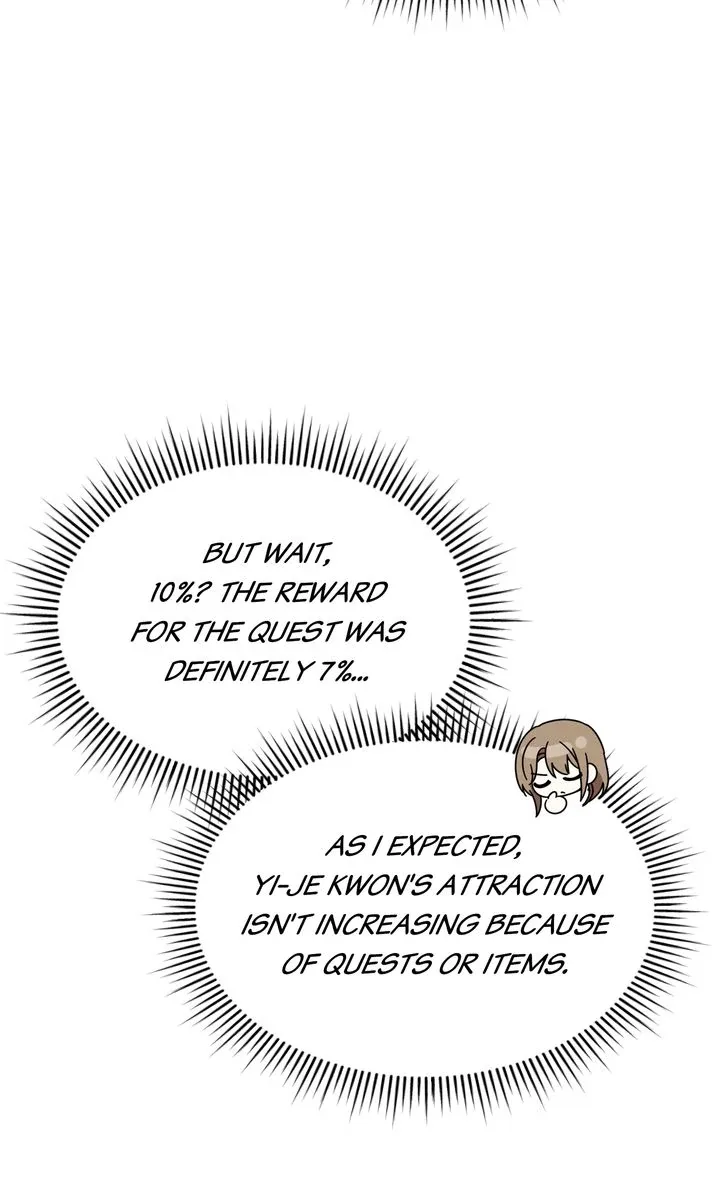 A Romantic Ending with My 2D Boyfriend! Chapter 27 page 18