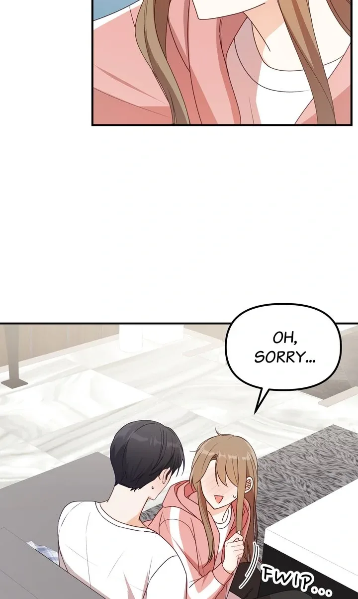 A Romantic Ending with My 2D Boyfriend! Chapter 27 page 16
