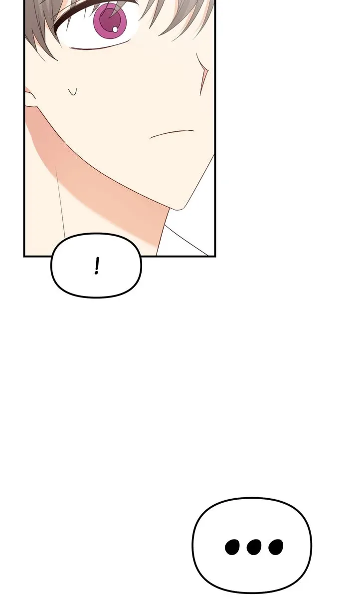 A Romantic Ending with My 2D Boyfriend! Chapter 28 page 12