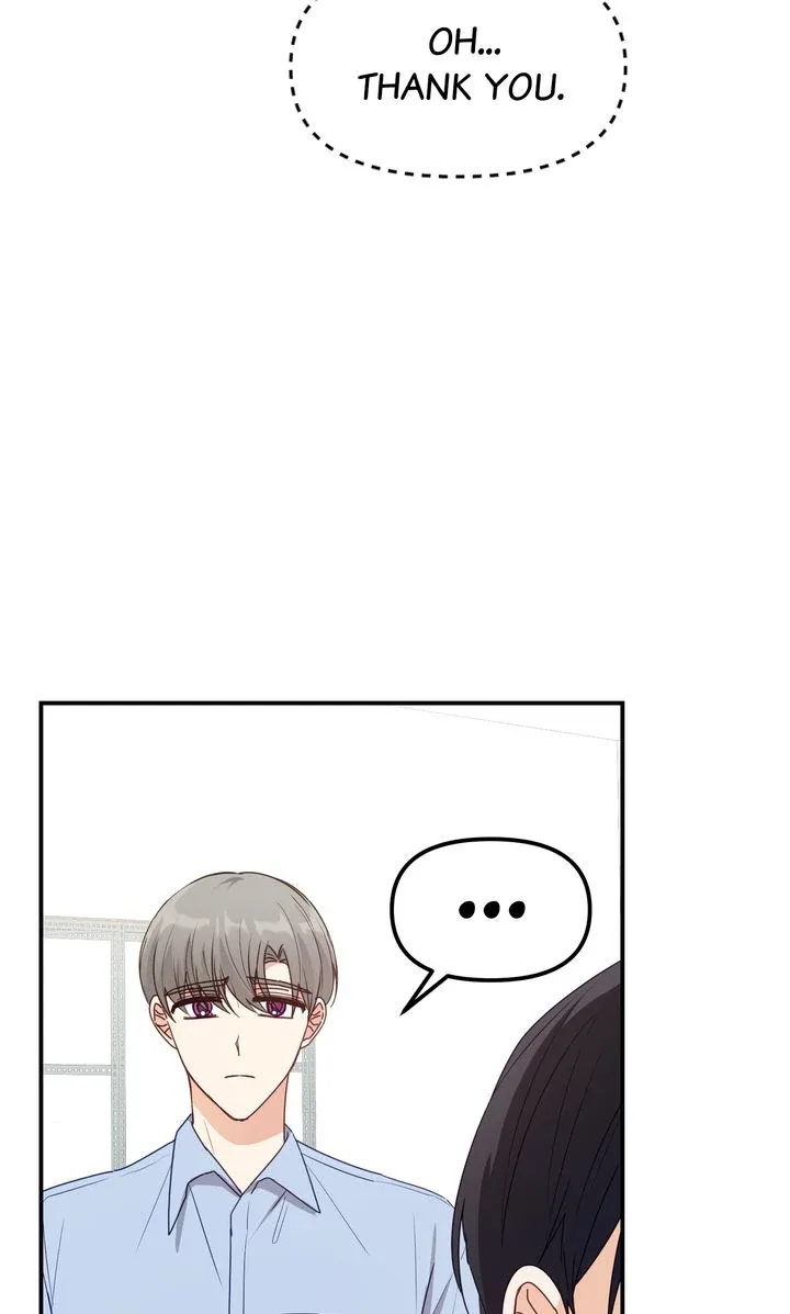 A Romantic Ending with My 2D Boyfriend! Chapter 24 page 68