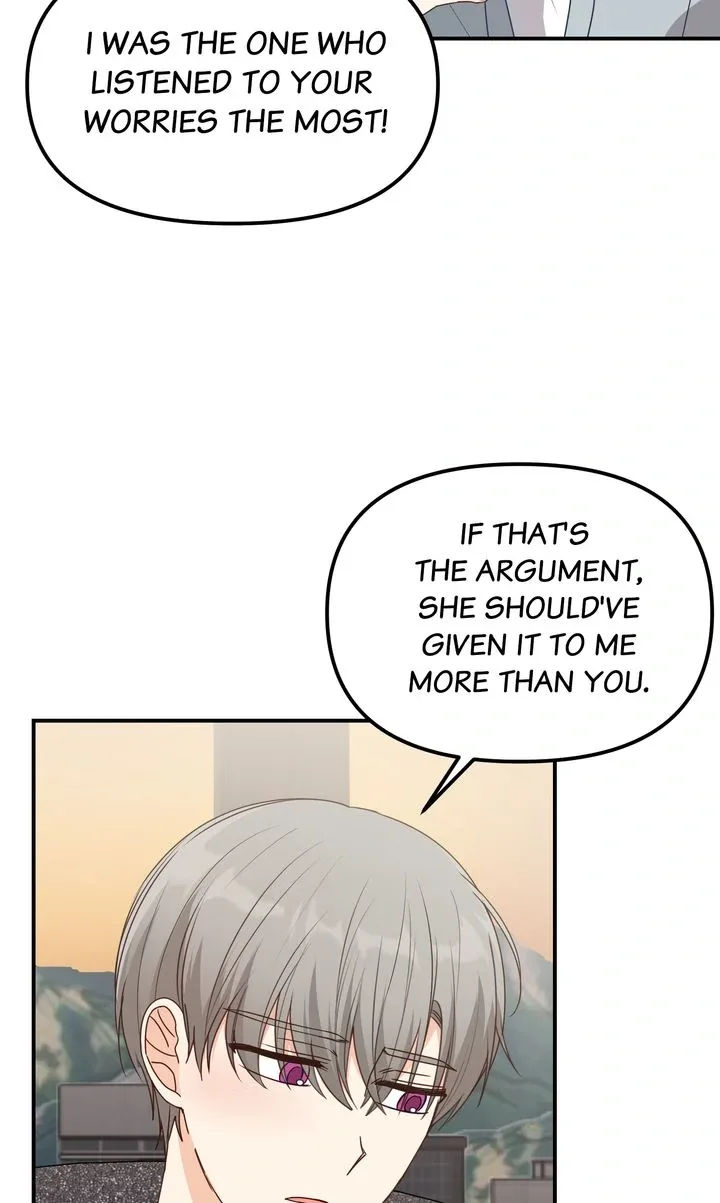 A Romantic Ending with My 2D Boyfriend! Chapter 27 page 20
