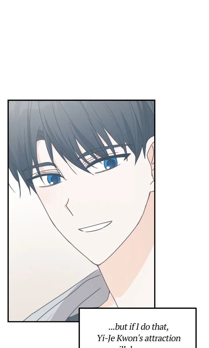 A Romantic Ending with My 2D Boyfriend! Chapter 26 page 64