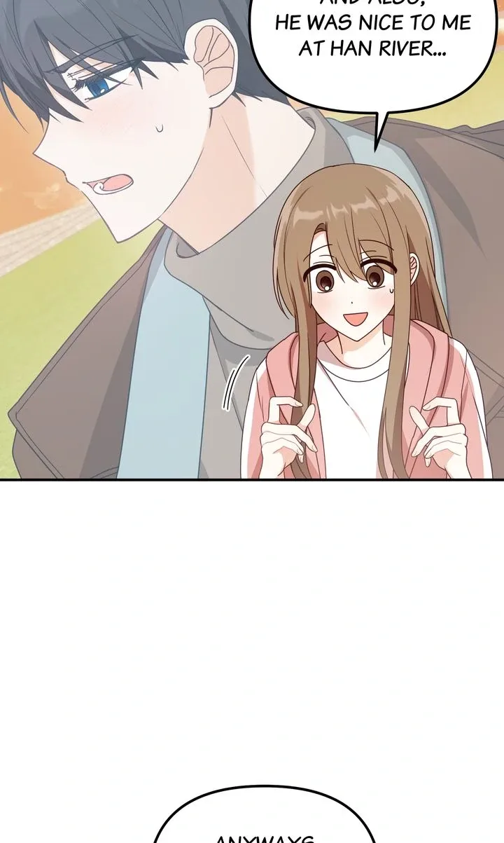 A Romantic Ending with My 2D Boyfriend! Chapter 27 page 23