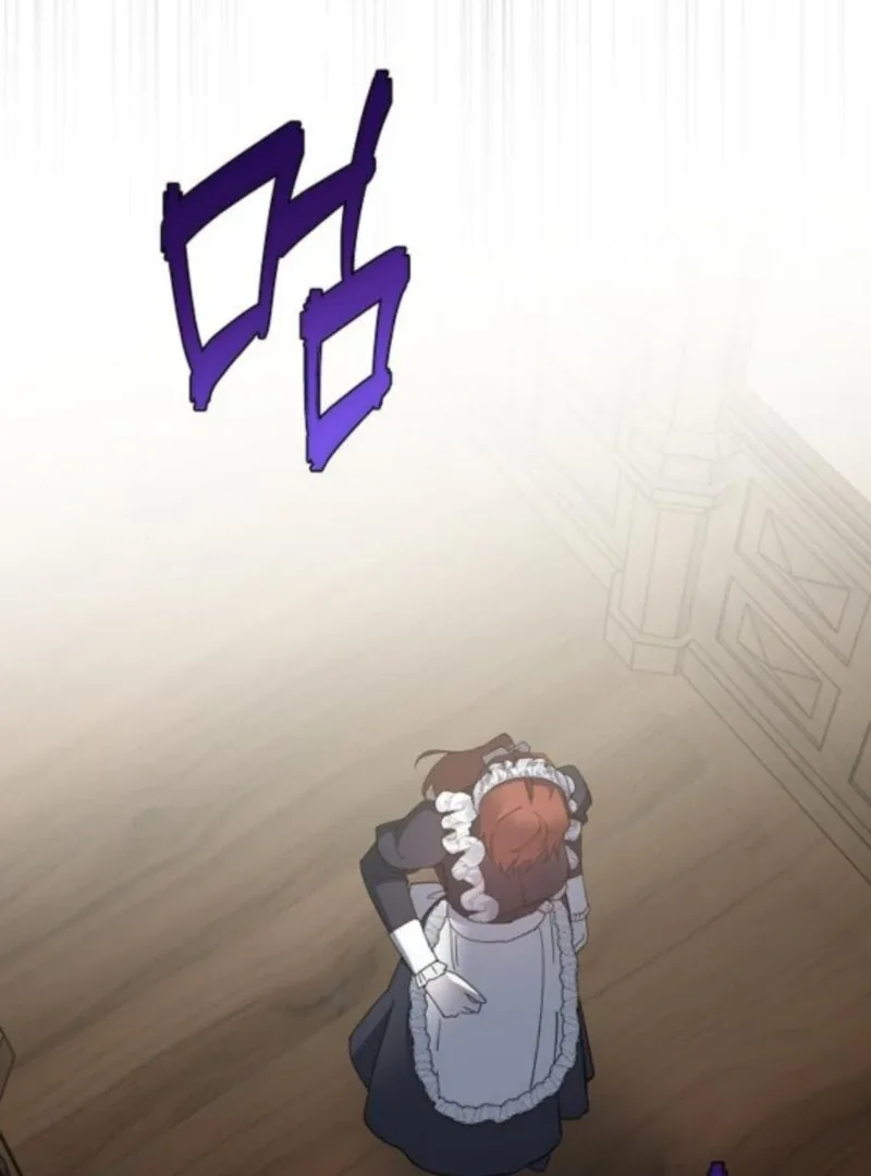 A Revenge Guide for the Terminally Ill Maid Chapter 43 page 27