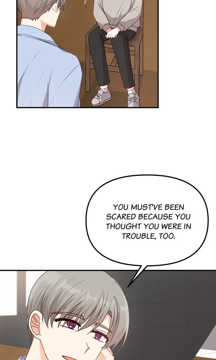 A Romantic Ending with My 2D Boyfriend! Chapter 24 page 75