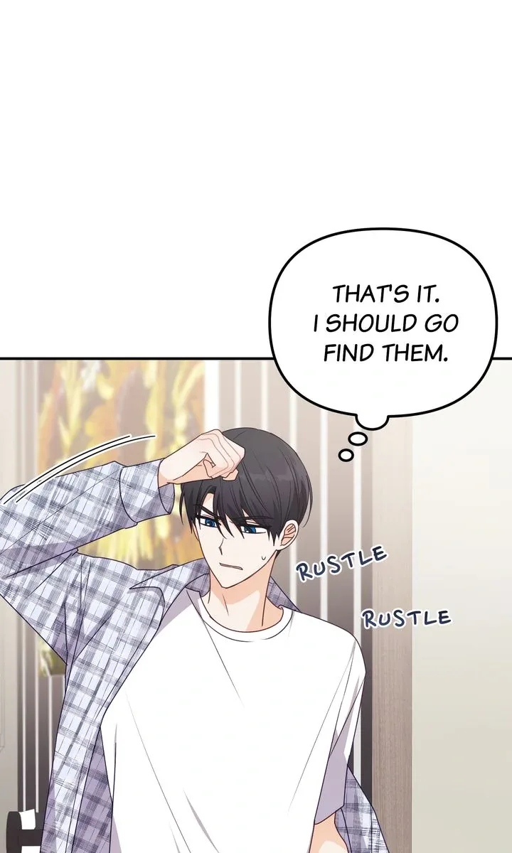 A Romantic Ending with My 2D Boyfriend! Chapter 28 page 52