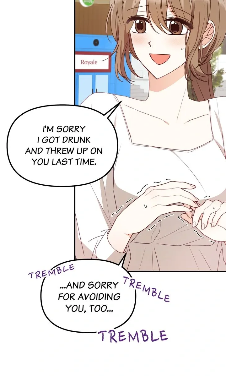 A Romantic Ending with My 2D Boyfriend! Chapter 24 page 82