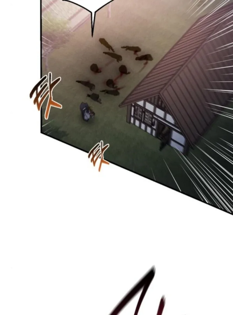 A Revenge Guide for the Terminally Ill Maid Chapter 43 page 37