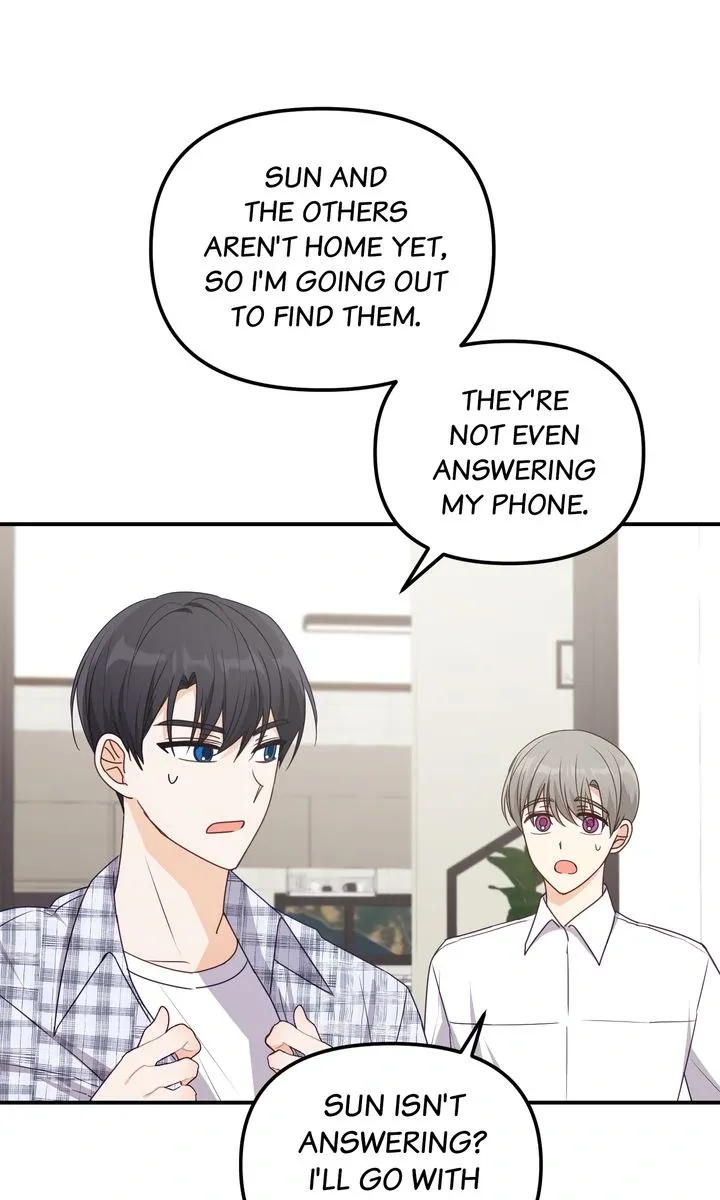 A Romantic Ending with My 2D Boyfriend! Chapter 28 page 54