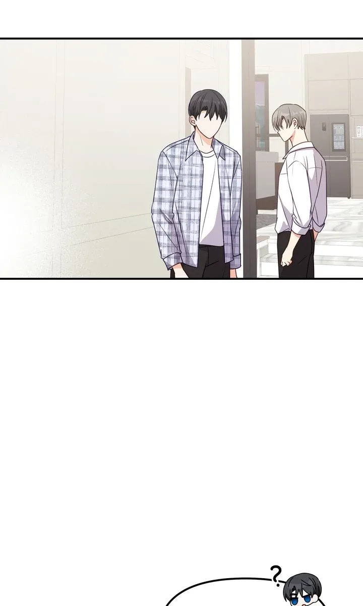 A Romantic Ending with My 2D Boyfriend! Chapter 28 page 57