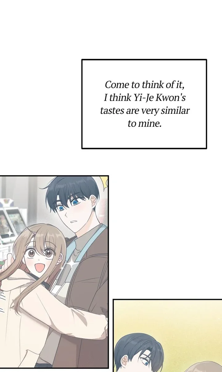 A Romantic Ending with My 2D Boyfriend! Chapter 27 page 40