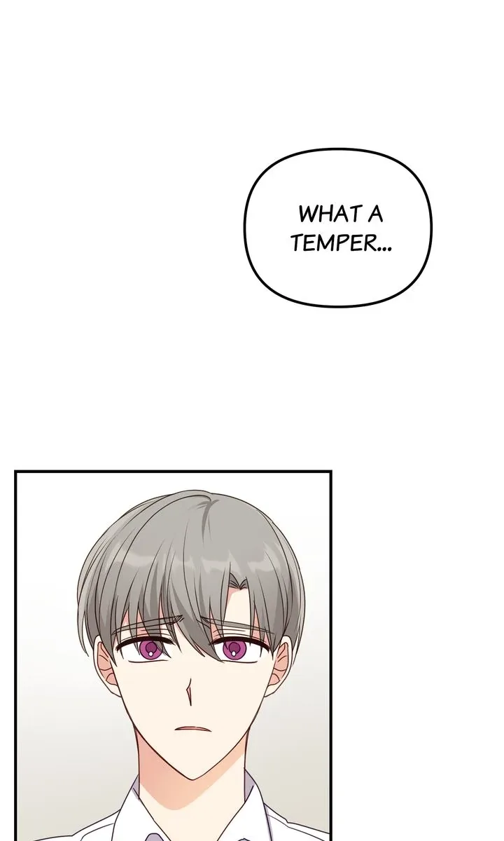 A Romantic Ending with My 2D Boyfriend! Chapter 28 page 61