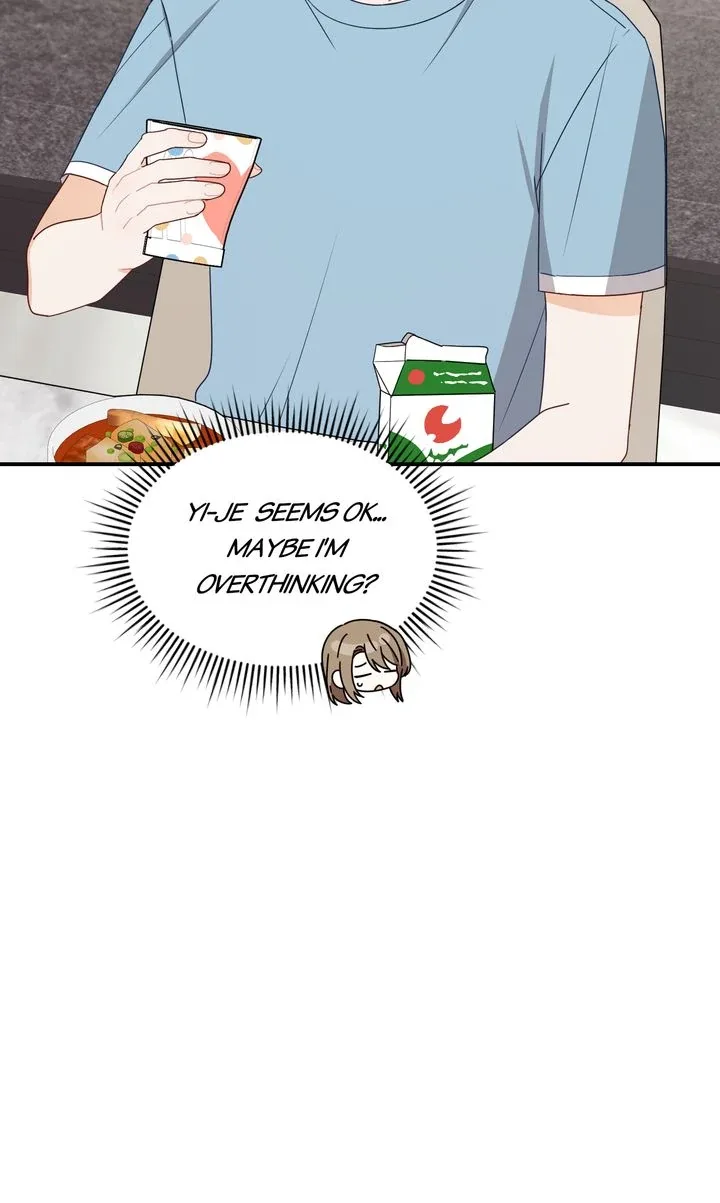 A Romantic Ending with My 2D Boyfriend! Chapter 27 page 49